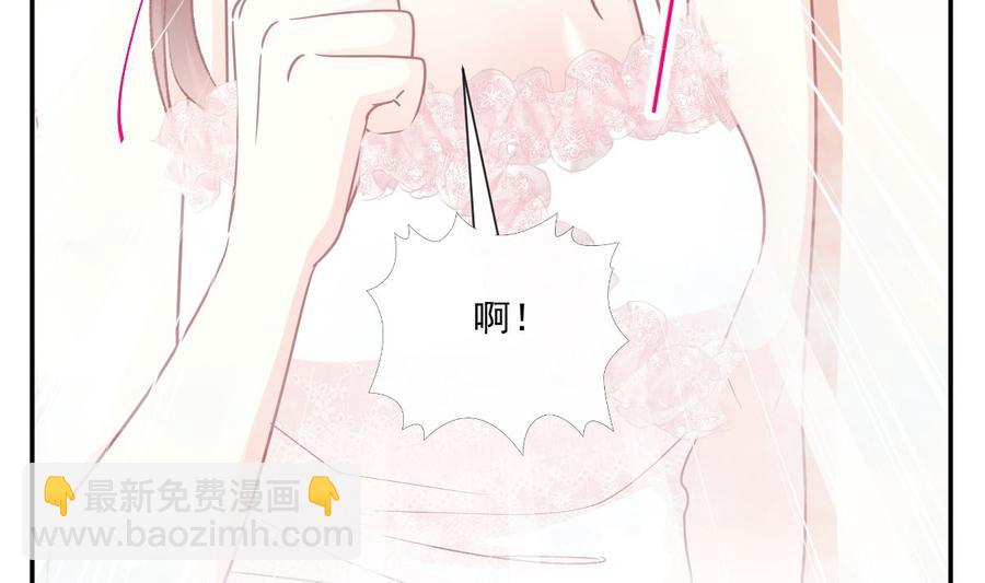 第159话 求求你啦(1/4)-第163话