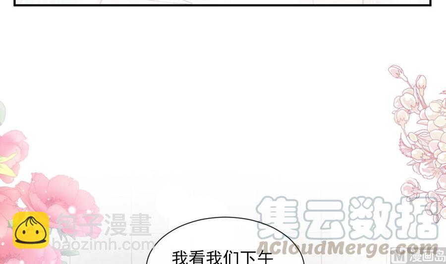 第159话 求求你啦(1/4)-第163话