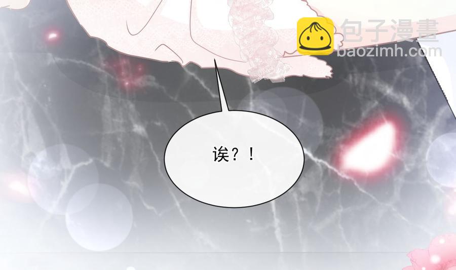 第159话 求求你啦(1/4)-第163话