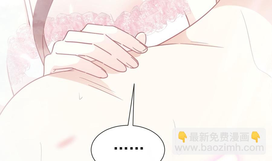 第159话 求求你啦(1/4)-第163话