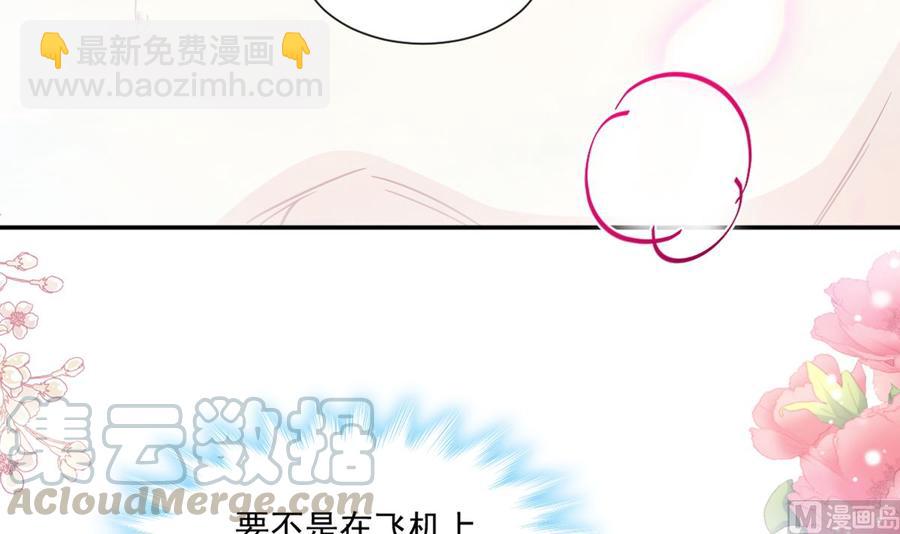 第159话 求求你啦(1/4)-第163话