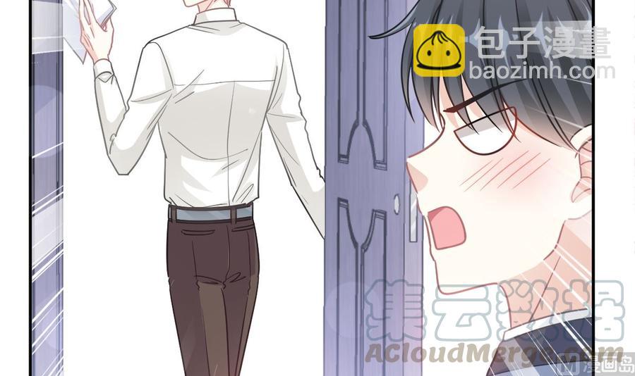 第162话 社死现场？！(1/3)-第165话
