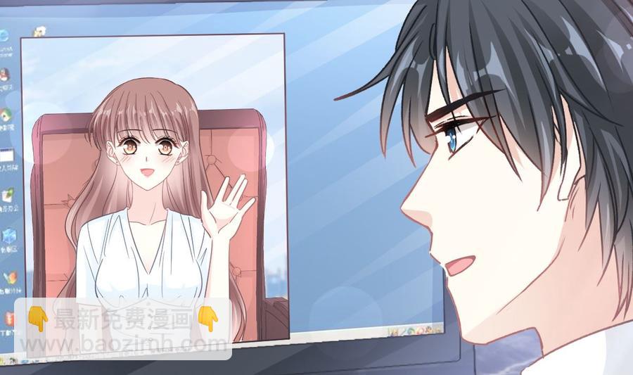 第162话 社死现场？！(1/3)-第165话