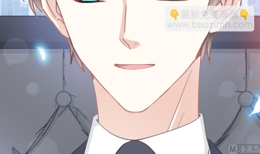 第162话 社死现场？！(1/3)-第165话