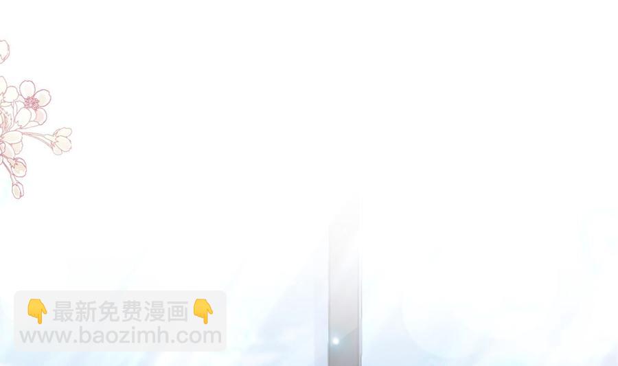 第162话 社死现场？！(1/3)-第165话