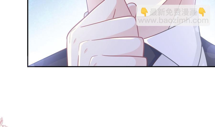 第162话 社死现场？！(1/3)-第165话