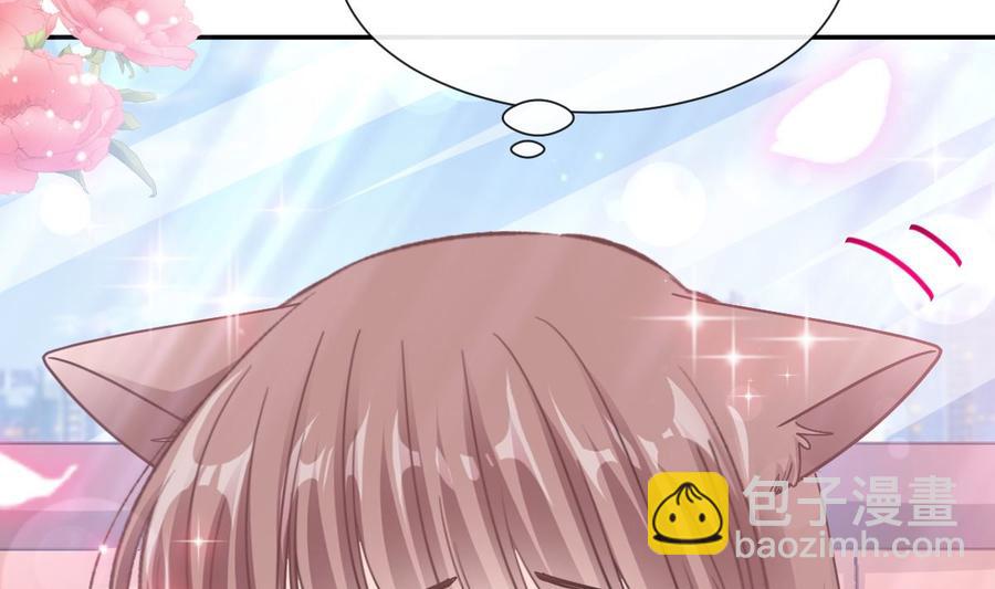 第162话 社死现场？！(1/3)-第165话