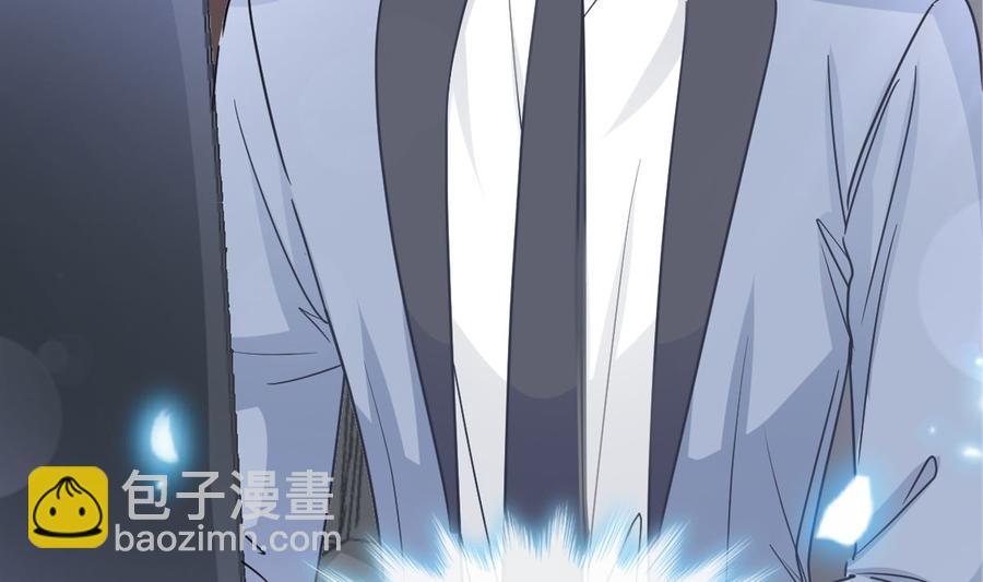 第162话 社死现场？！(1/3)-第165话