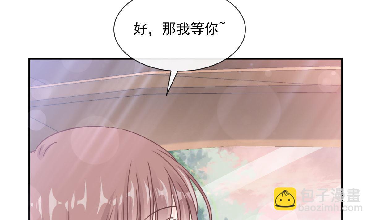 164 不想失去你(1/3)-第167话