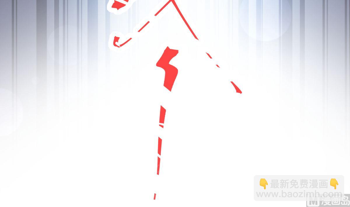 164 不想失去你(1/3)-第167话