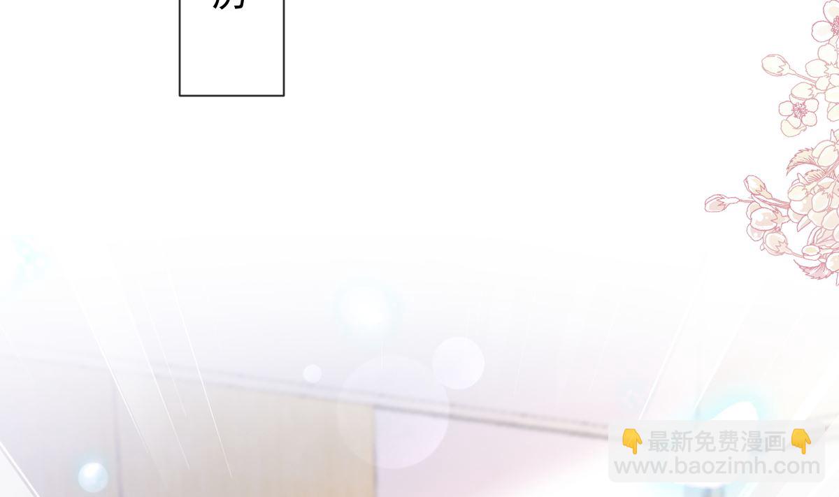 164 不想失去你(1/3)-第167话