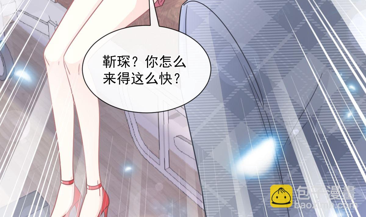 164 不想失去你(1/3)-第167话