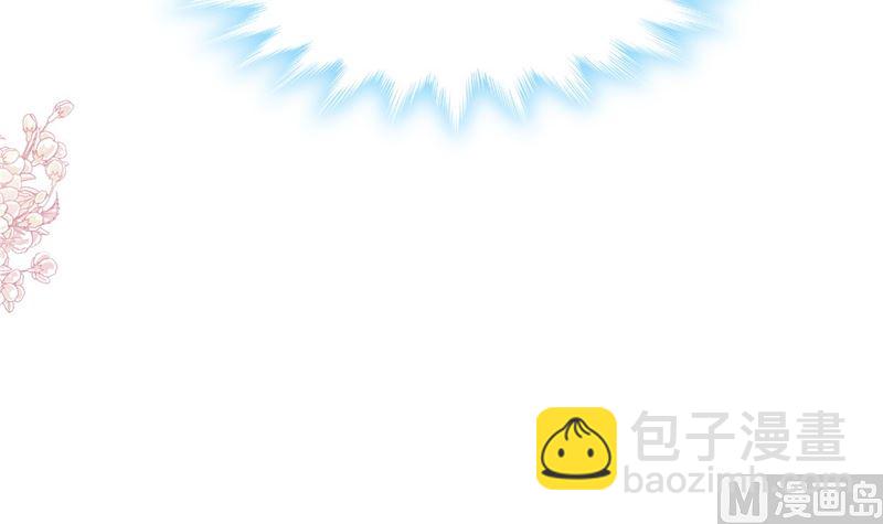166 甜蜜诱惑(1/3)-第169话