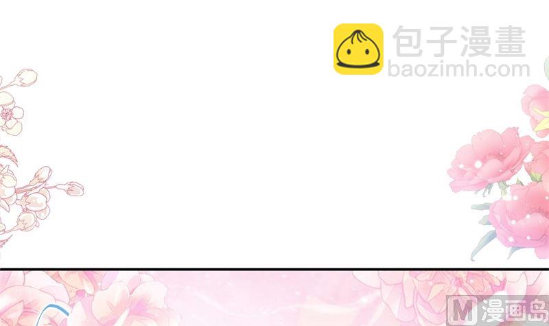 166 甜蜜诱惑(1/3)-第169话