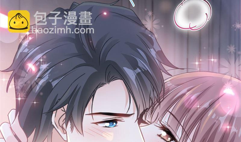 166 甜蜜诱惑(1/3)-第169话