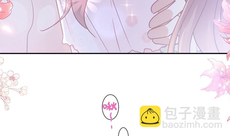166 甜蜜诱惑(1/3)-第169话