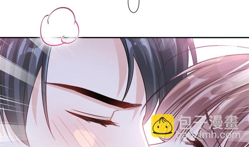 166 甜蜜诱惑(1/3)-第169话