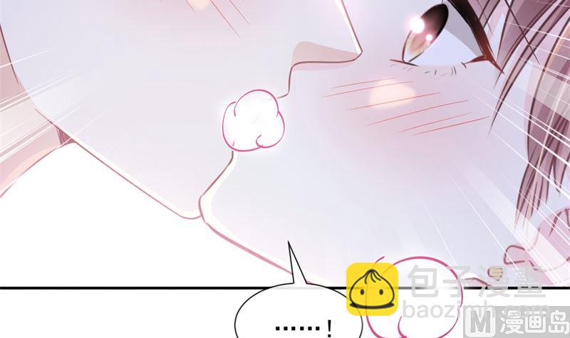 166 甜蜜诱惑(1/3)-第169话