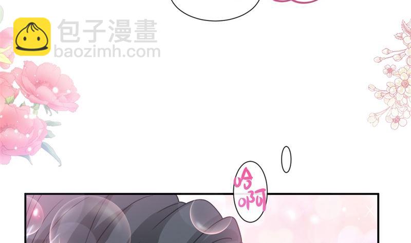 166 甜蜜诱惑(1/3)-第169话