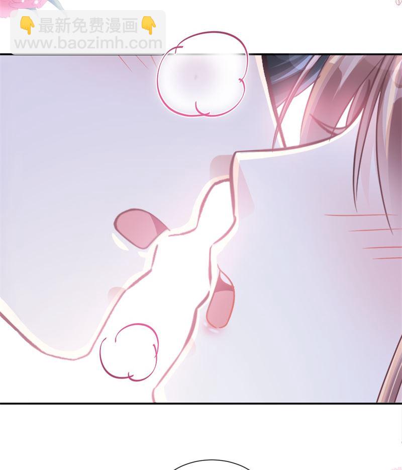 166 甜蜜诱惑(1/3)-第169话