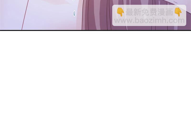 166 甜蜜诱惑(1/3)-第169话