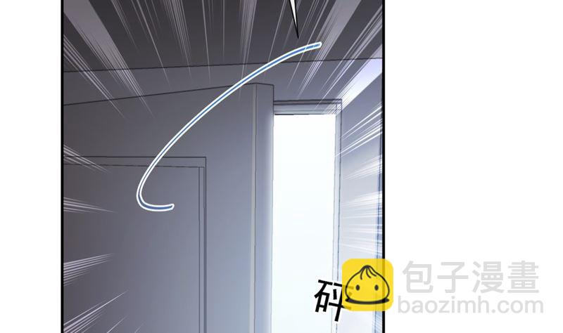166 甜蜜诱惑(1/3)-第169话
