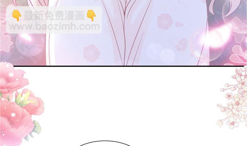 166 甜蜜诱惑(1/3)-第169话