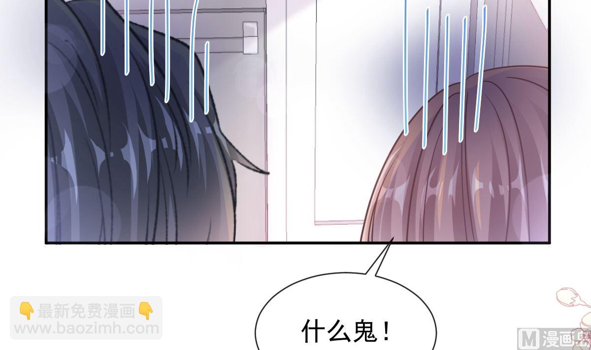 168 大病初愈(1/3)-第171话