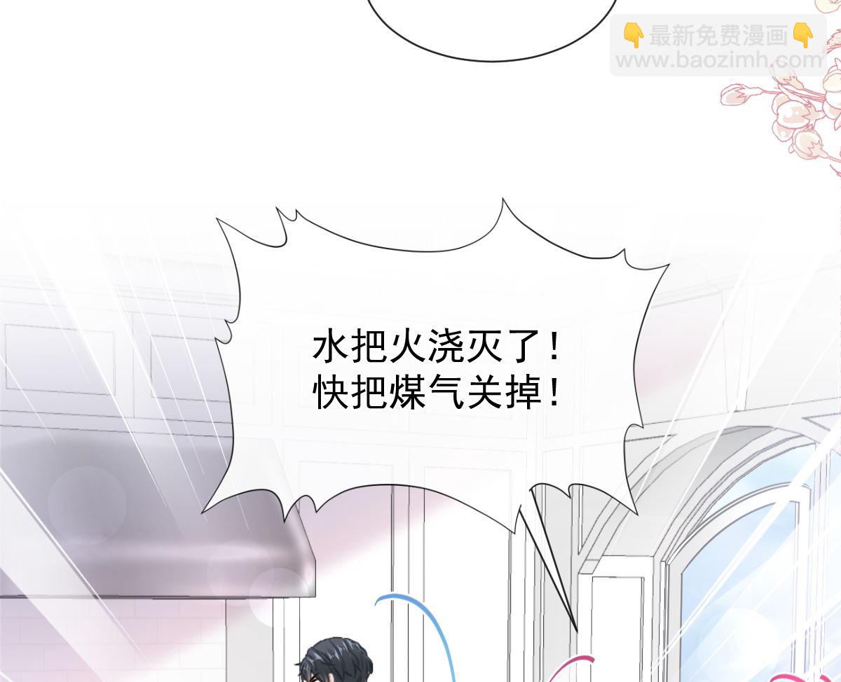 168 大病初愈(1/3)-第171话