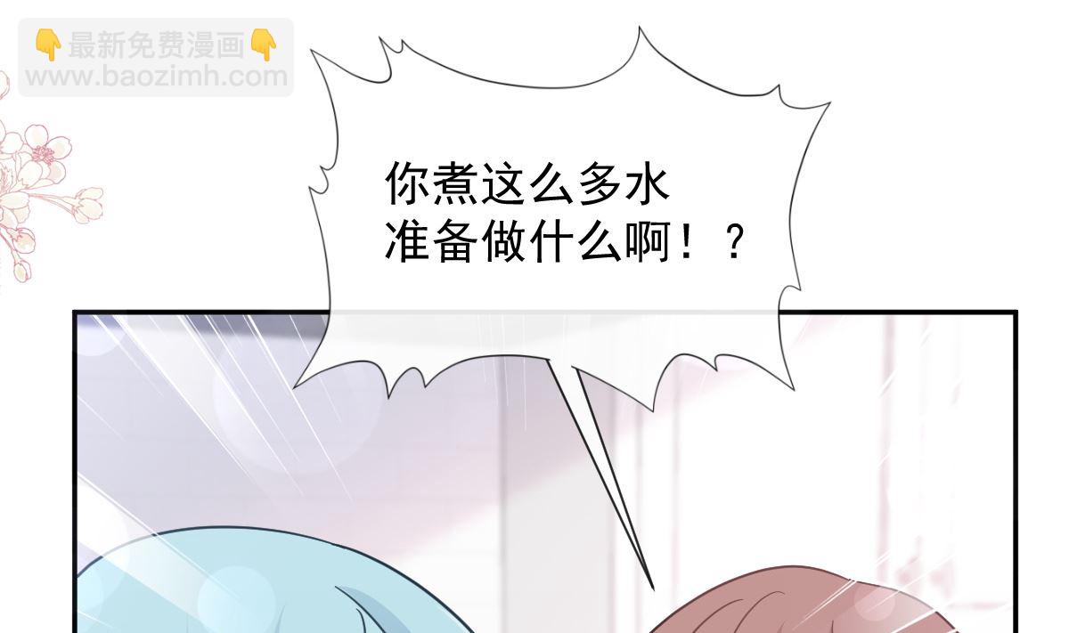 168 大病初愈(1/3)-第171话