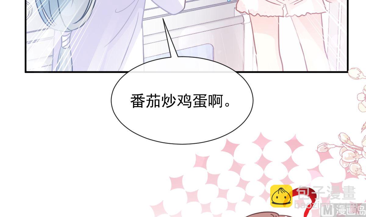 168 大病初愈(1/3)-第171话
