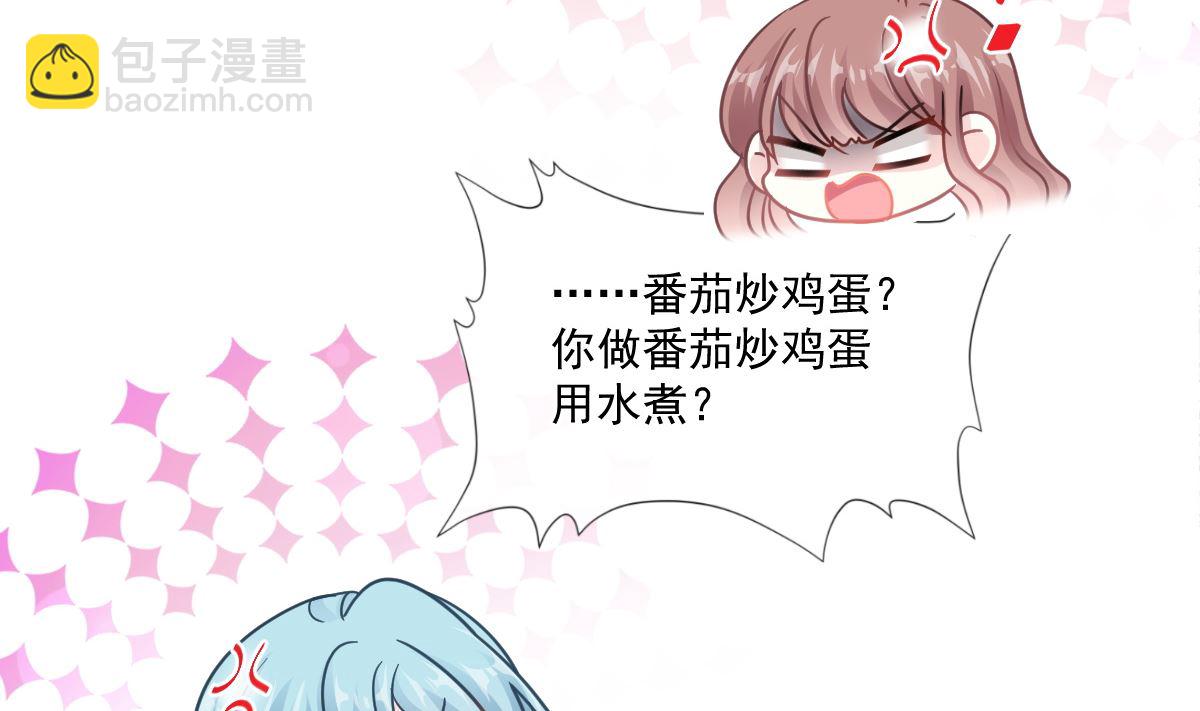 168 大病初愈(1/3)-第171话