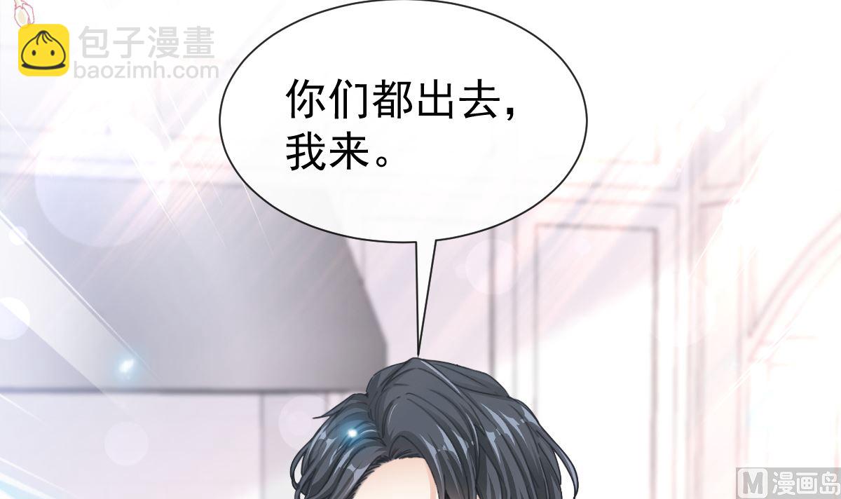 168 大病初愈(1/3)-第171话