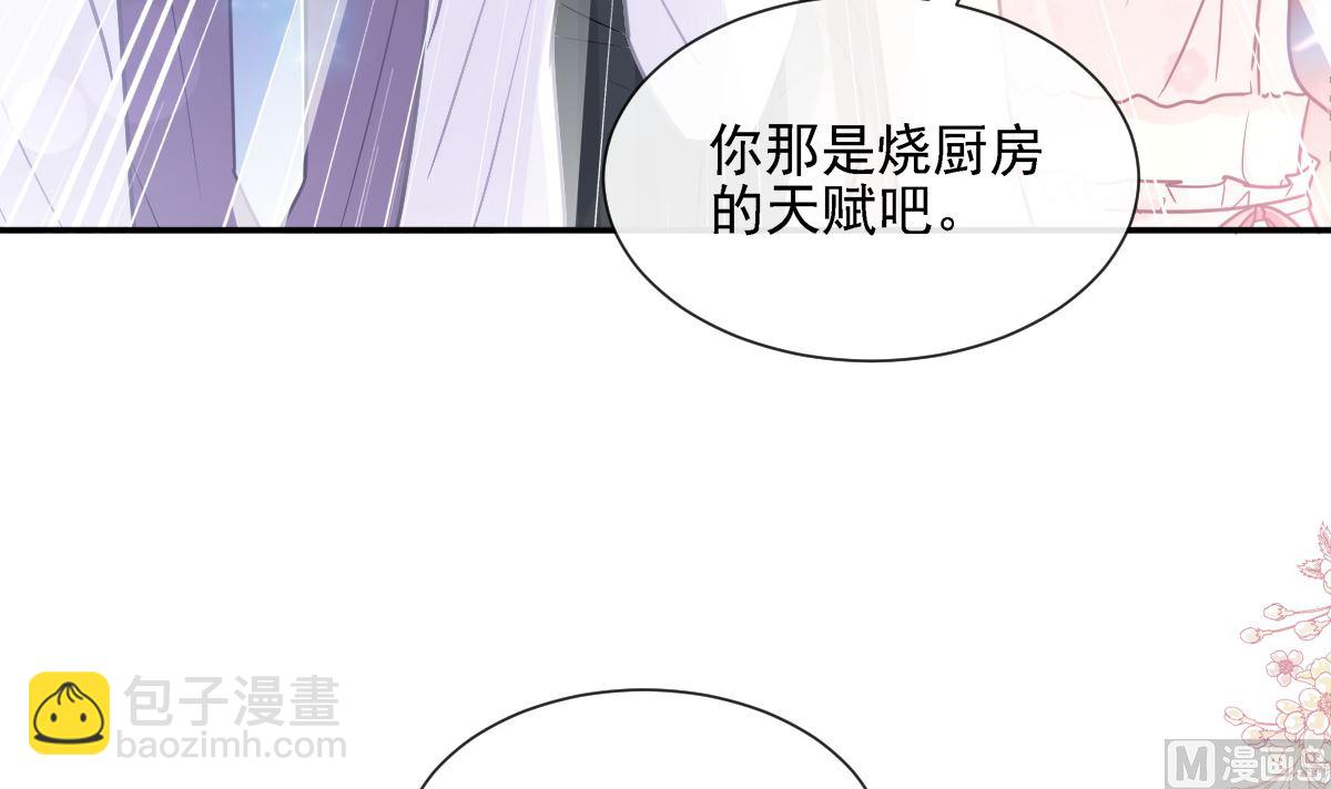 168 大病初愈(1/3)-第171话
