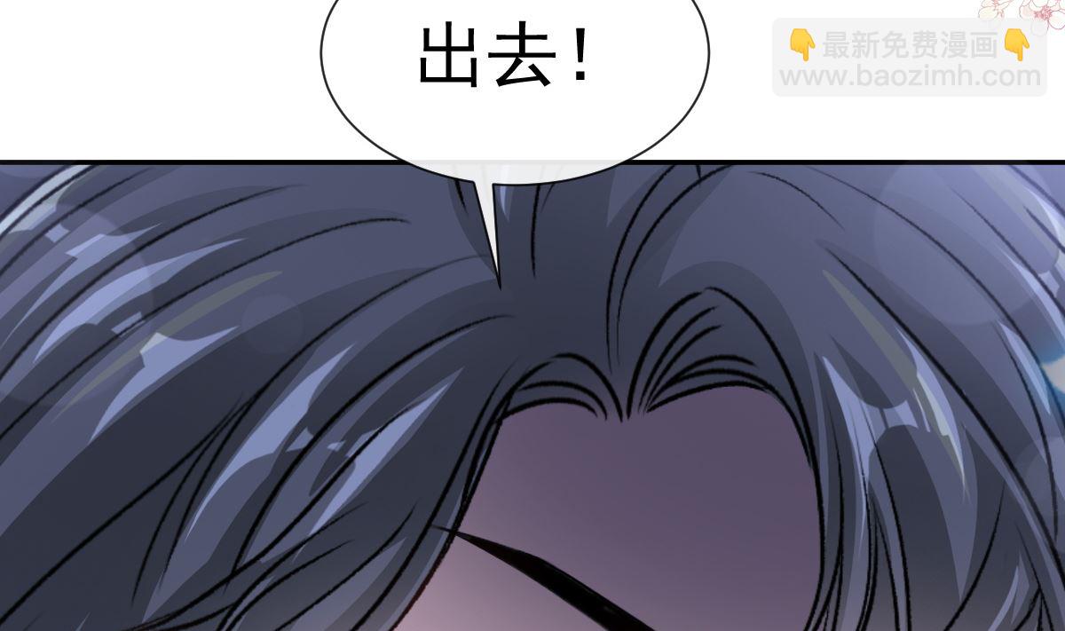 168 大病初愈(1/3)-第171话