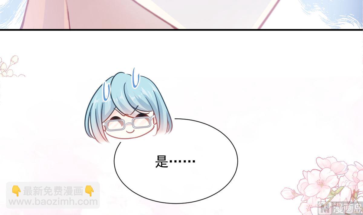 168 大病初愈(1/3)-第171话