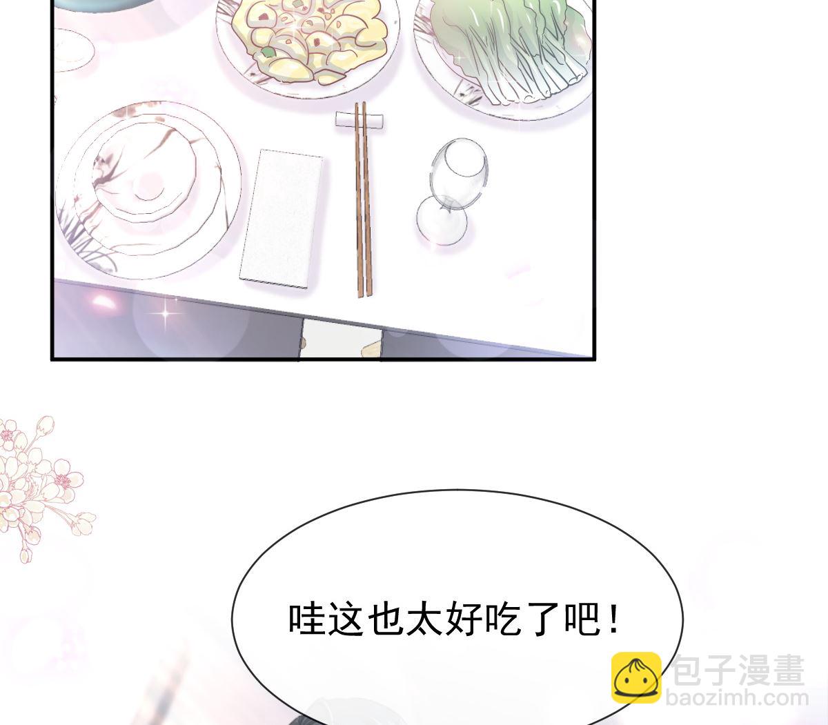 168 大病初愈(1/3)-第171话
