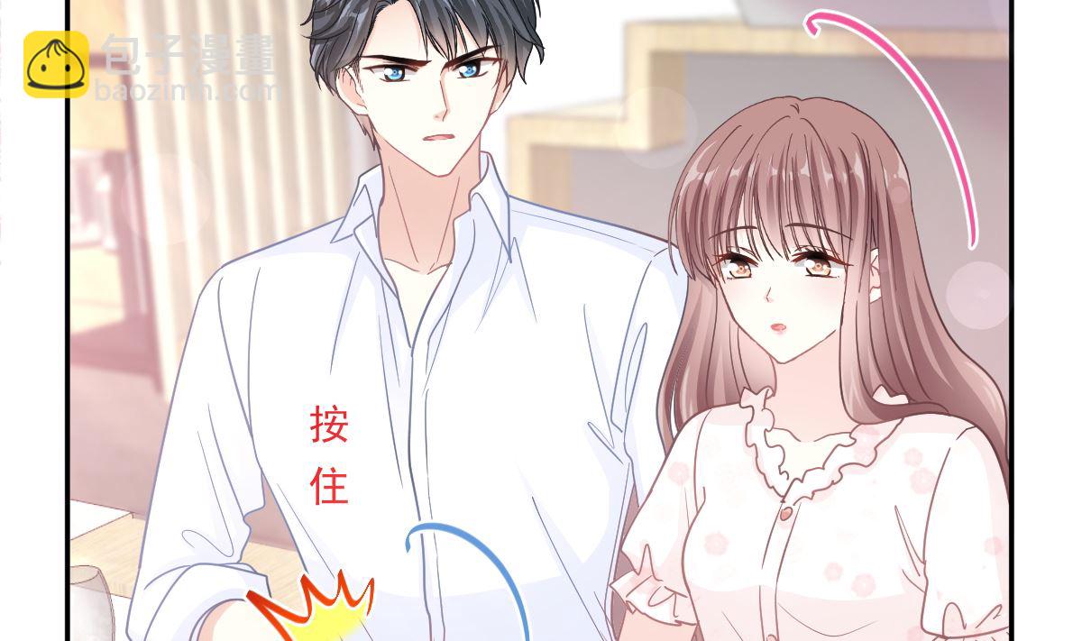 168 大病初愈(1/3)-第171话