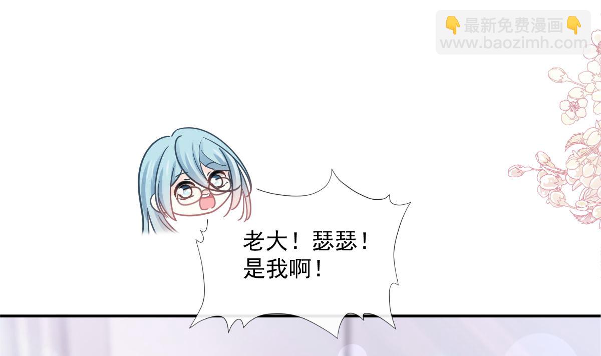 168 大病初愈(1/3)-第171话