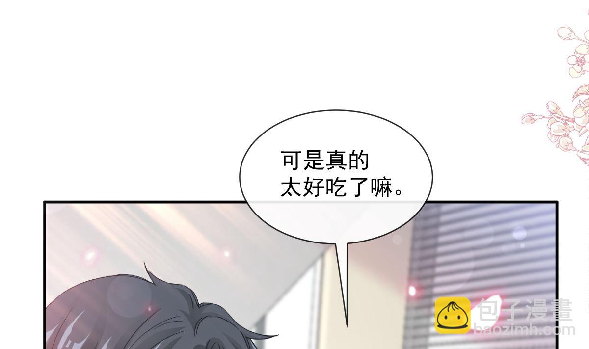 168 大病初愈(1/3)-第171话