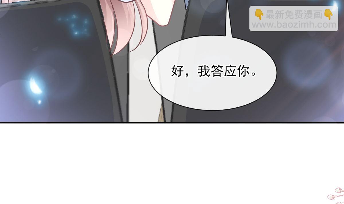 168 大病初愈(1/3)-第171话