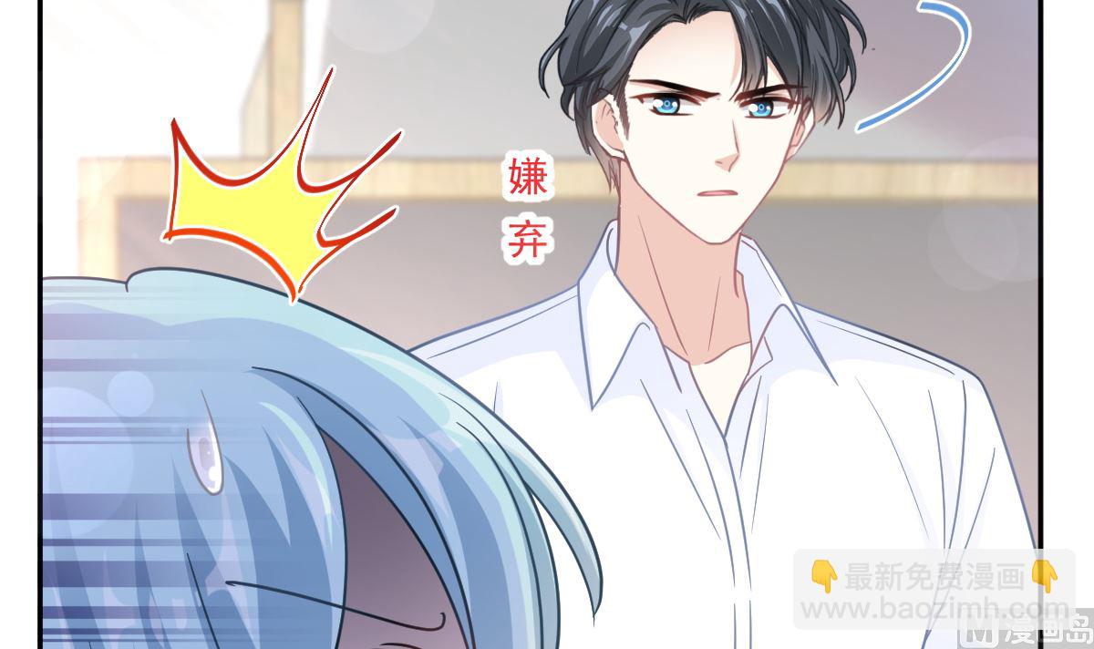168 大病初愈(1/3)-第171话