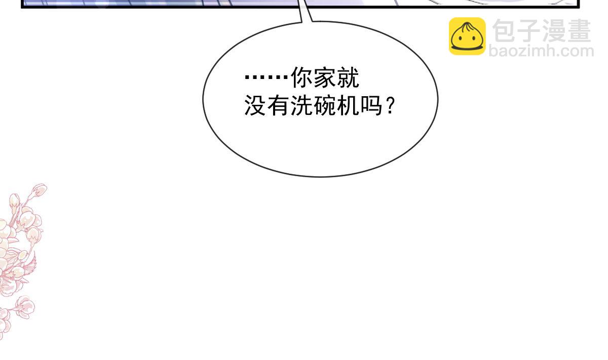 168 大病初愈(1/3)-第171话