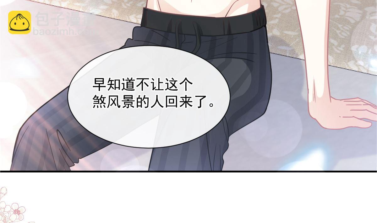 168 大病初愈(1/3)-第171话
