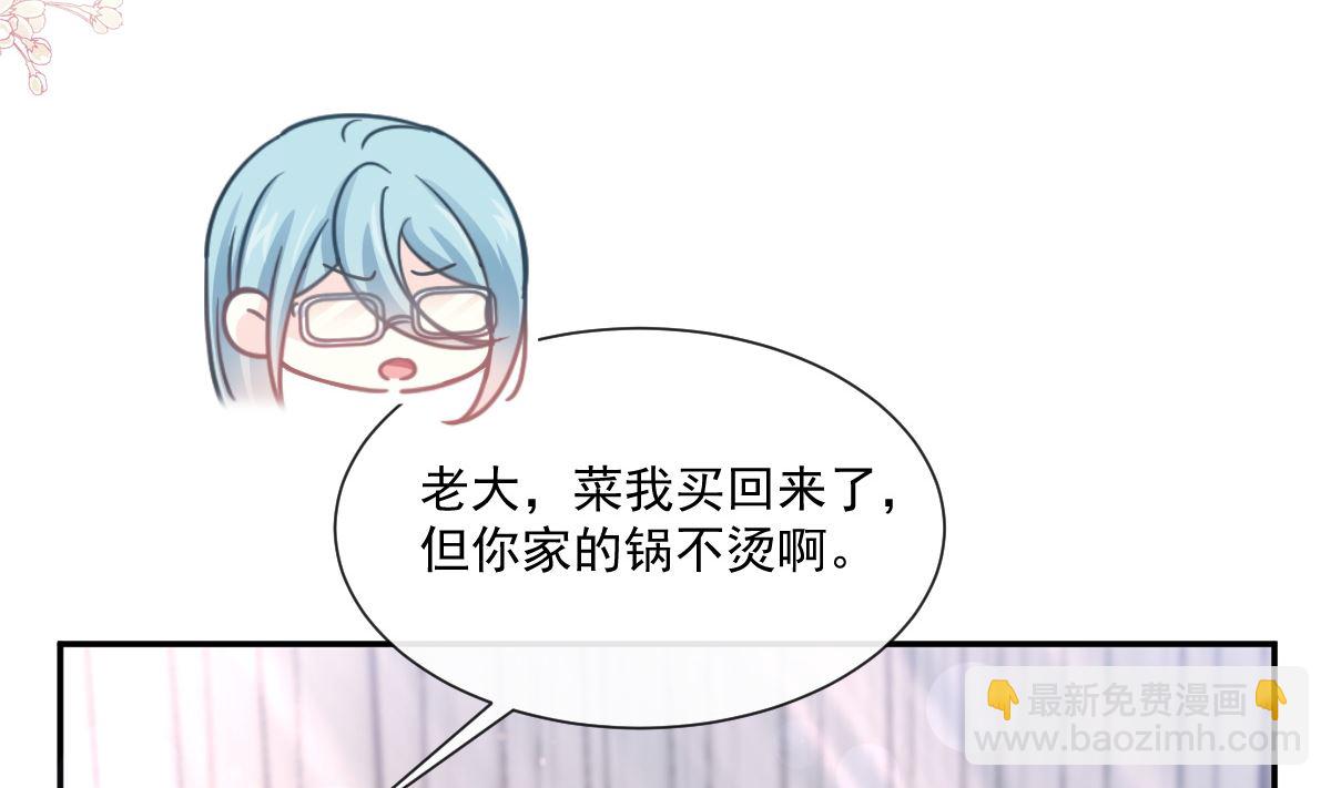 168 大病初愈(1/3)-第171话