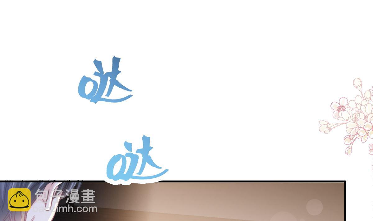 170 心动的夜晚(1/3)-第173话