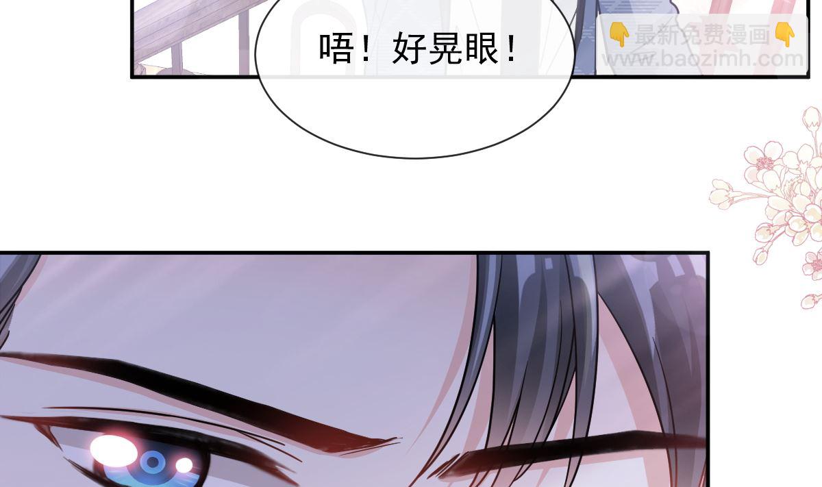 170 心动的夜晚(1/3)-第173话