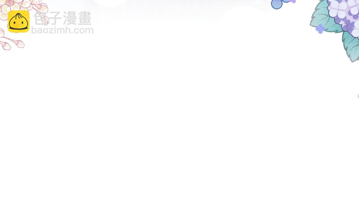 172 你来喂我(1/3)-第175话