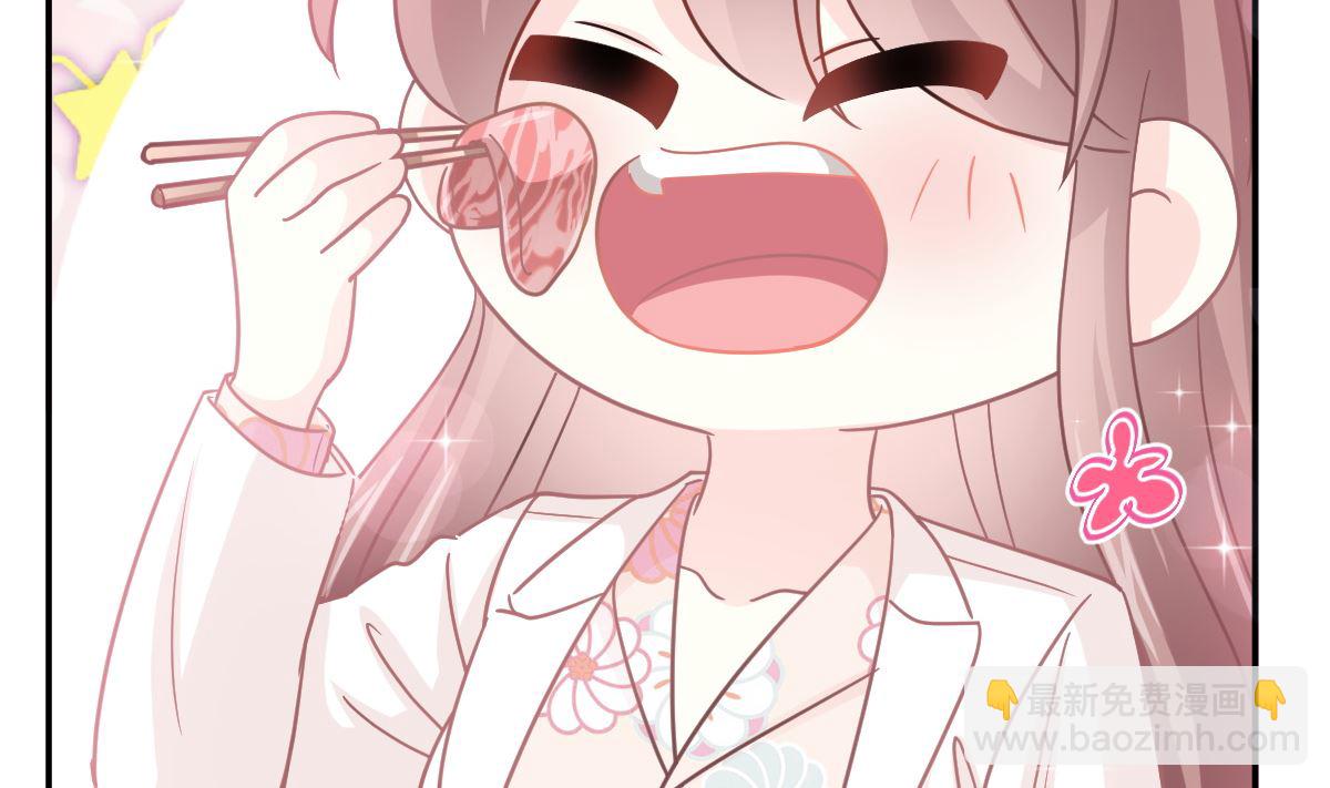 172 你来喂我(1/3)-第175话