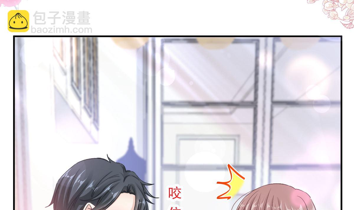 172 你来喂我(1/3)-第175话